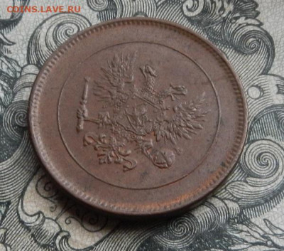5 пенни 1917 г. в альбом. до 16.02 в 22.00 - DSCN9338.JPG