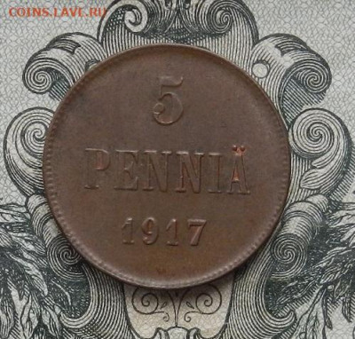 5 пенни 1917 г. в альбом. до 16.02 в 22.00 - DSCN9332.JPG
