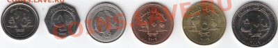 Комплект монет Ливана. UNC. до 23-авг-2011 22:00 мск - IMG_0001