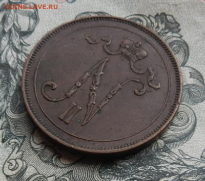 10 пенни 1915 г. в альбом. до 16.02 в 22.00 - DSCN9346.JPG