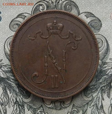 10 пенни 1915 г. в альбом. до 16.02 в 22.00 - DSCN9344.JPG