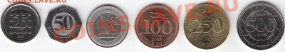 Комплект монет Ливана. UNC. до 23-авг-2011 22:00 мск - IMG