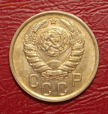 15 копеек 1941 г., UNC, яркий шт. блеск до 22.00 15.02.2020 - 460AA362-05FE-4BC8-93E8-214700DBD703