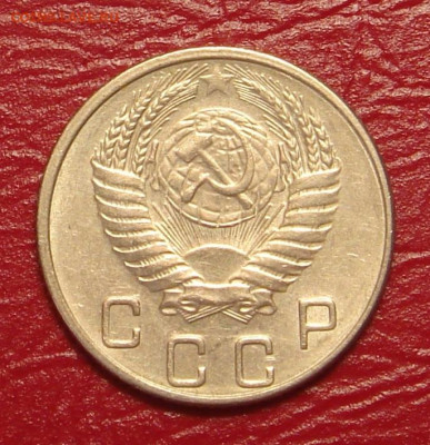 10 копеек 1953 г., UNC, шт. блеск до 22.00 15.02.2020 - 4F6C0324-42EE-4399-9945-16C4B813448F