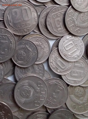Монеты СССР 250шт. до 1957 года. До 14.02.20 в 22.00 - 20200204_104350