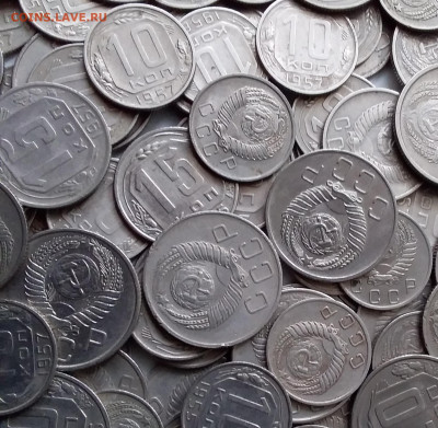 Монеты СССР 250шт. до 1957 года. До 14.02.20 в 22.00 - 20200204_104421