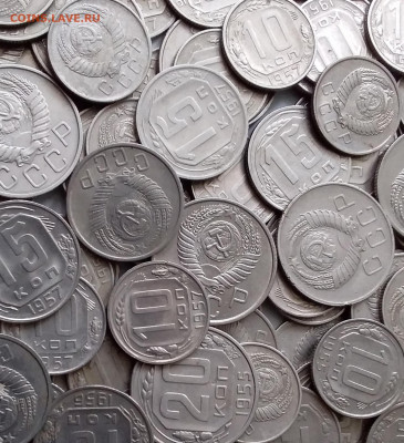 Монеты СССР 250шт. до 1957 года. До 14.02.20 в 22.00 - 20200204_104449