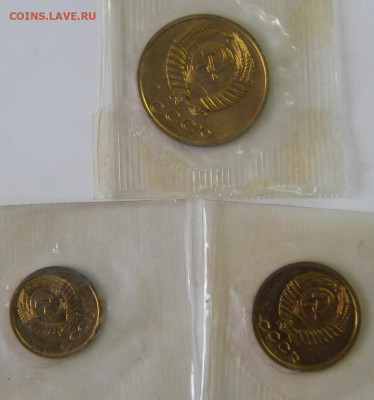 1,2,3 копейки 1968г  из годового набора в запайках до 17.02. - DSCN5997.JPG 3