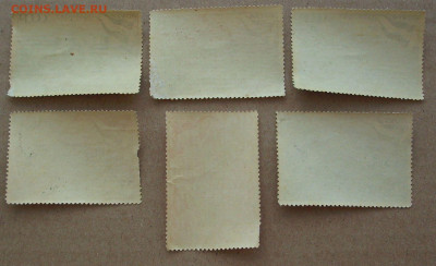 СССР. 1947 г. 10-летие канала имени Москвы. До 16.02.. - IMG_8264.JPG