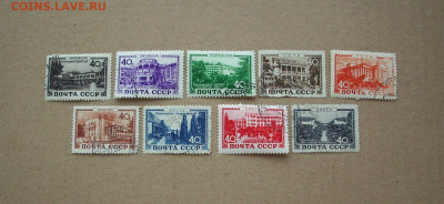СССР. 1949 г.. Курорты СССР.   До 16.02.. - IMG_8218.JPG