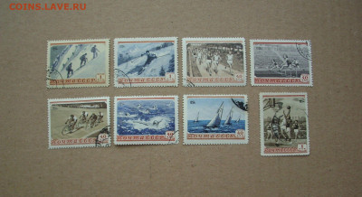 СССР. 1954 г.. Спорт в СССР.   До 16.02.. - IMG_8228.JPG