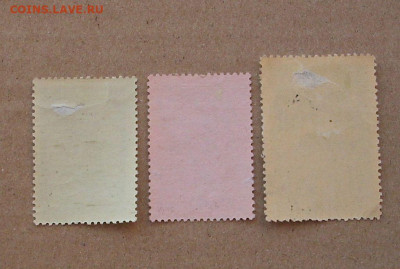 СССР. 1957 г. 200 летие Академии художеств СССР. До 16.02. - IMG_8296.JPG