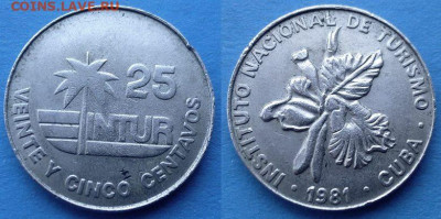 Куба - 25 сентаво 1981 года до 18.02 - Куба 25 сентаво, 1981