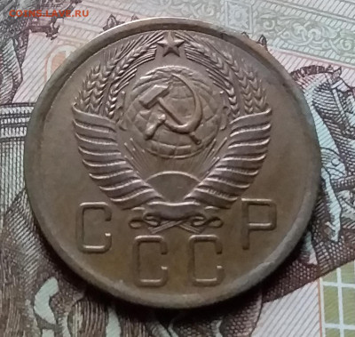 5 копеек 1956. До 14.02.20 в 22.00 - 20200212_142105