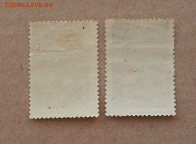 СССР. 1958 г. VI первенство Мира по футболу. До 16.02. - IMG_8298.JPG