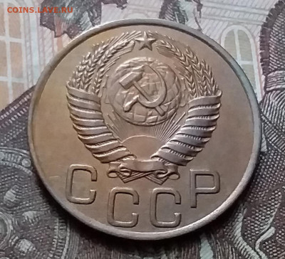 3 копейки 1949. До 14.02.20 в 22.00 - 20200212_142725