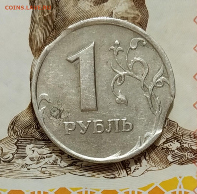 1 рубль 1998 года ММД Двойной выкус - IMG-20200212-WA0017