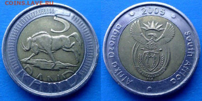 ЮАР - 5 рандов 2005 года (БИМ) до 18.02 - ЮАР 5 рандов, 2005