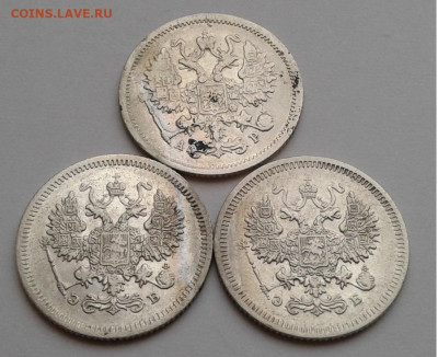 10коп. 3шт. СПБ, 1904,1907,1908г. до 18.02.2020г. 22:00 - 20200212_140815