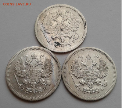 10коп. 3шт. СПБ, 1904,1907,1908г. до 18.02.2020г. 22:00 - 20200212_140811