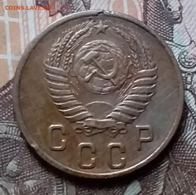 2 копейки 1953. До 14.02.20 в 22.00 - 20200212_150112