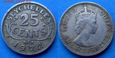 Сейшелы - 25 центов 1972 года до 18.02 - Сейшелы 25 центов, 1972