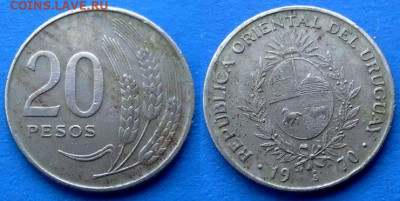Уругвай - 20 песо 1970 года до 18.02 - Уругвай 20 песо, 1970
