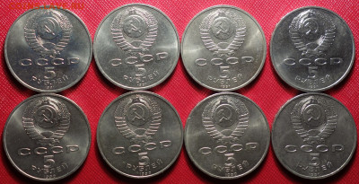 5 руб Успенский 4шт,Сасунский 4шт, мешковые 18.02.20 - DSC08280.JPG