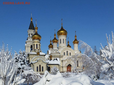 ФОТО - просто фото. Те что получились удачными. - Храм2