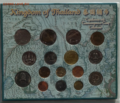 Набор монет  Тайланда №1 18.02.20 в 22-00 - DSC08494.JPG