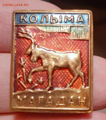 Ищу знаки в заливке ИТК-6, Магадан - 163873681