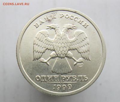 Статистика находок от Полтос*а - IMG_20200212_172747