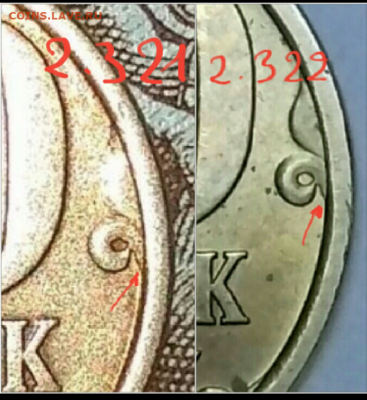 Разновидности от Ник-ны - Screenshot_2020-02-12-17-44-08-1