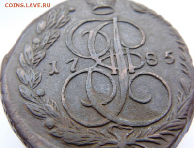 Пять копеек 1788,1785, 1772, 1770 Предпродажная Тема. - DSC07992.JPG