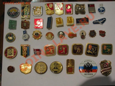 Значки разные продам - значки_1