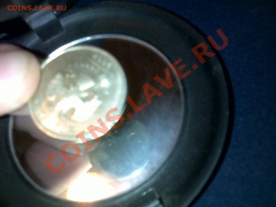 2 рубля 2008 год - поворот ровно 180 градусов - 18082011425
