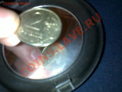 2 рубля 2008 год - поворот ровно 180 градусов - 18082011424
