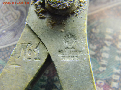 щипцы для сахара ( царские)  до 14.02 в 22.00 по Москве - Изображение 7628