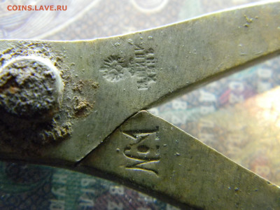 щипцы для сахара ( царские)  до 14.02 в 22.00 по Москве - Изображение 7626