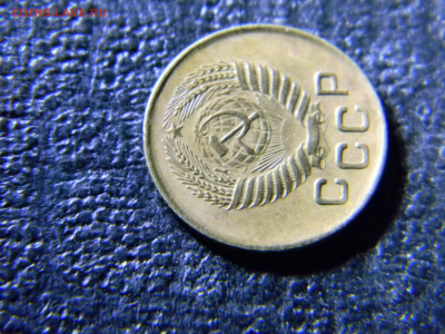 1 копейка 1955 до 14.02 в 22.00 по Москве - Изображение 6856