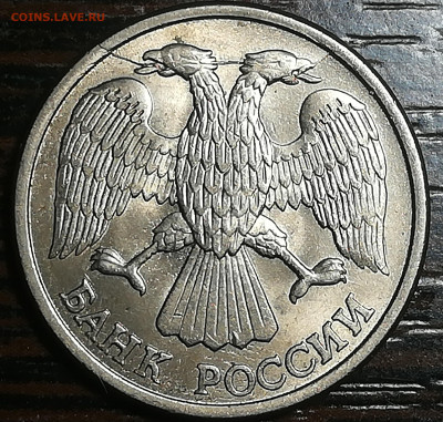 5 копеек 2007м-сп 111шт. - IMG_20200210_134711