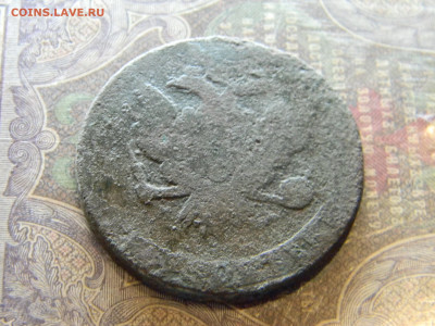 5 копеек 1759 ММ до 14.02 в 22.00 по Москве - Изображение 7632