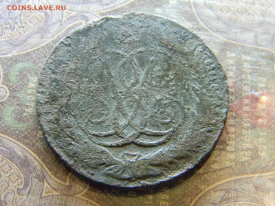 5 копеек 1759 ММ до 14.02 в 22.00 по Москве - Изображение 7630