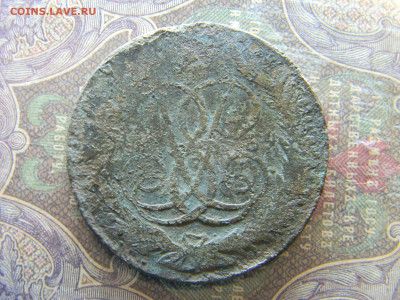 5 копеек 1759 ММ до 14.02 в 22.00 по Москве - Изображение 7629