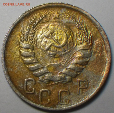 15 копеек шт. 1.2? - RIMG0383.JPG