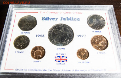 Юбилейный набор в честь правления Елизаветы II (1952-1977) - IMGP7218