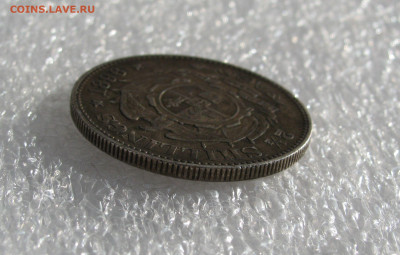 Южно-Африканская Республика (Трансвааль). 2½ ШИЛЛИНГА 1896 - 2,5шл1896 (6).JPG