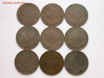 1 коп. РИ 1876ЕМ,1903СПБ,08,1910-1915(9 шт.), до 16.02.20г. - P1050029.JPG