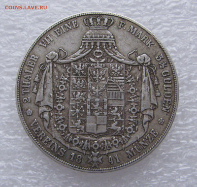 Пруссия. Фридрих Вильгельм IV. 2 ТАЛЕРА - 3½ ГУЛЬДЕНА 1841 г - 2тлр1841 (5).JPG