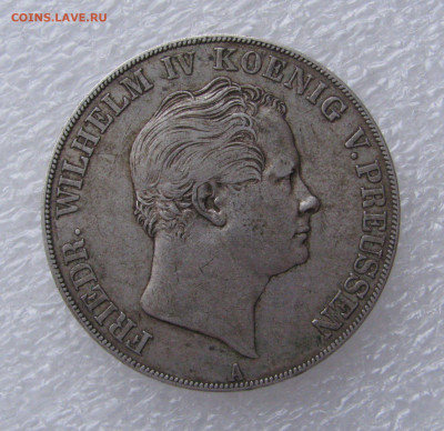 Пруссия. Фридрих Вильгельм IV. 2 ТАЛЕРА - 3½ ГУЛЬДЕНА 1841 г - 2тлр1841 (3).JPG